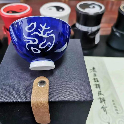 66文創(chuàng)園四周年慶典暨2020年伏羲文化節(jié)福禧文創(chuàng)產(chǎn)品線上展示展銷市場營銷策劃