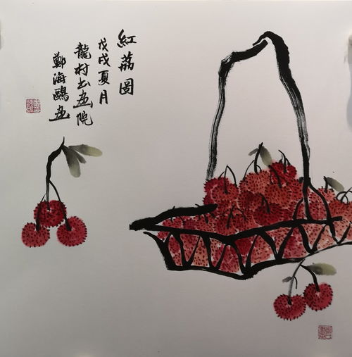 鄭海鷗 在中國(guó)畫的傳統(tǒng)與創(chuàng)新之間尋求文藝創(chuàng)作的詩意平衡