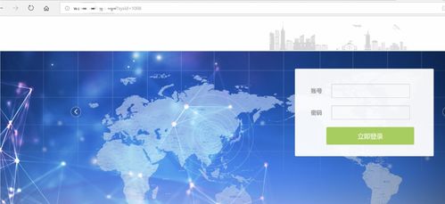 網(wǎng)絡(luò)安全宣傳周 從生活細(xì)節(jié)出發(fā)，筑牢網(wǎng)絡(luò)信息安全防線