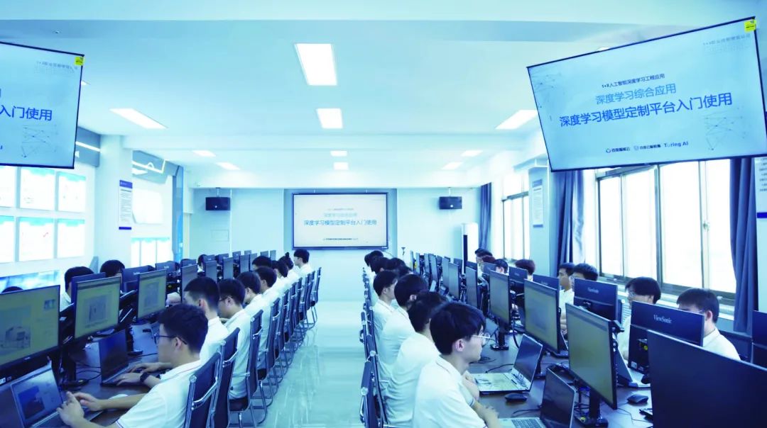 山東信息職業(yè)技術(shù)學(xué)院發(fā)布2024年招生計(jì)劃 聚焦計(jì)算機(jī)信息技術(shù)咨詢服務(wù)